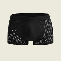 Boxer bambou